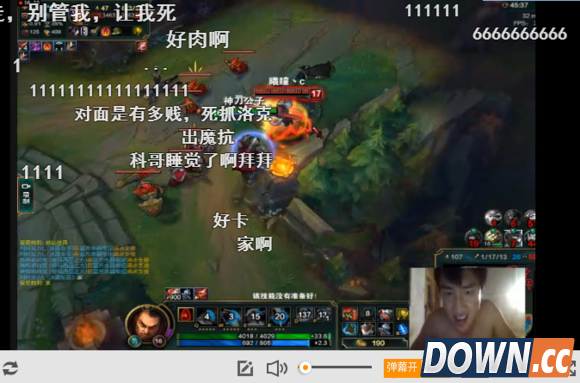 斗鱼阿科哥采访记录