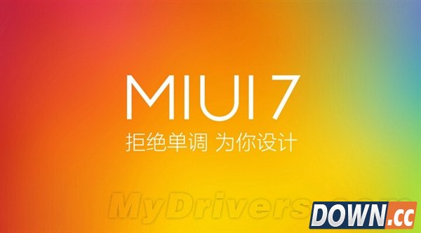 小米会用MIUI7停留在4.4
