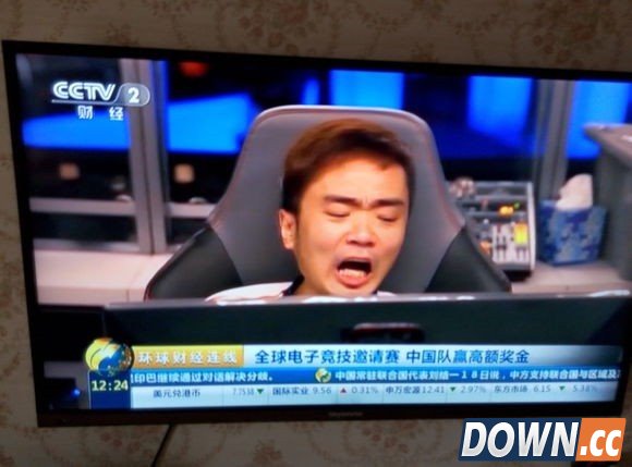 CCTV2报道《Dota2》TI5配图译名遭吐槽