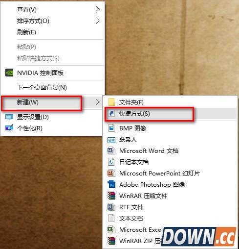 win10通知区域图标怎么设置