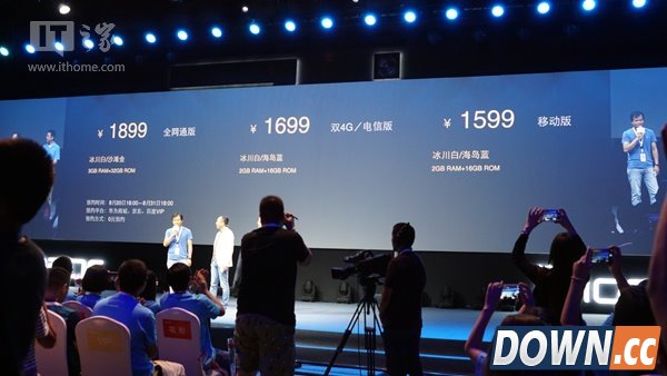 1599元荣耀7i发布 可旋转摄像头