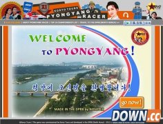 朝鲜自主研发第一款游戏 《平壤赛车》甚为喜感