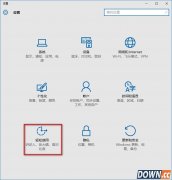win10桌面背景不显示解决办法