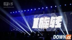 旋转摄像头+侧面指纹识别：1599元荣耀7i手机正式发布