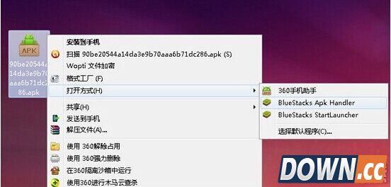 小咖秀有电脑版吗