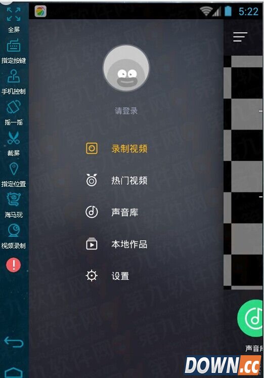 小咖秀有电脑版吗