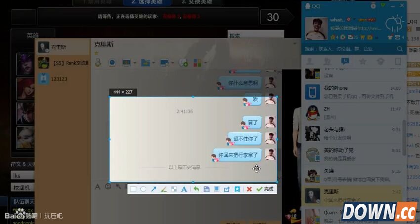 LGD教练Chirs疑要离开LGD