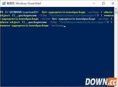 win10同步邮件应用错误0x80c8043e解决办法