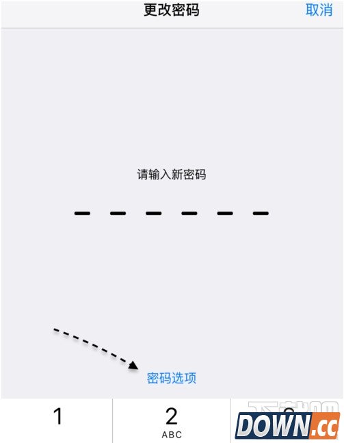 iPhone怎么将密码修改为6位数