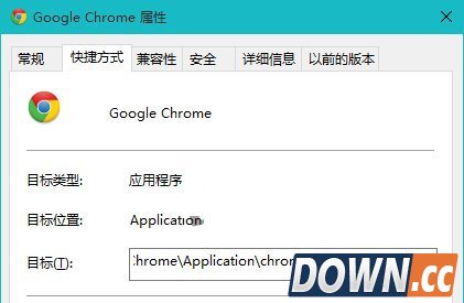win10升级10525chrome崩溃怎么办