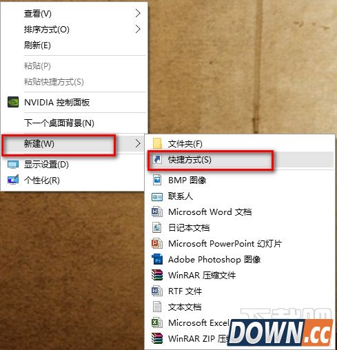 Win10任务栏图标和通知怎么还原