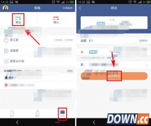微众银行怎么取款?微众银行取款方法