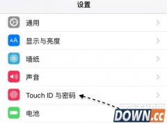iPhone怎么将密码修改为6位数