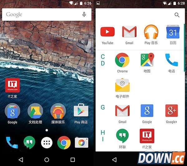 nexus线刷安卓6.0教程