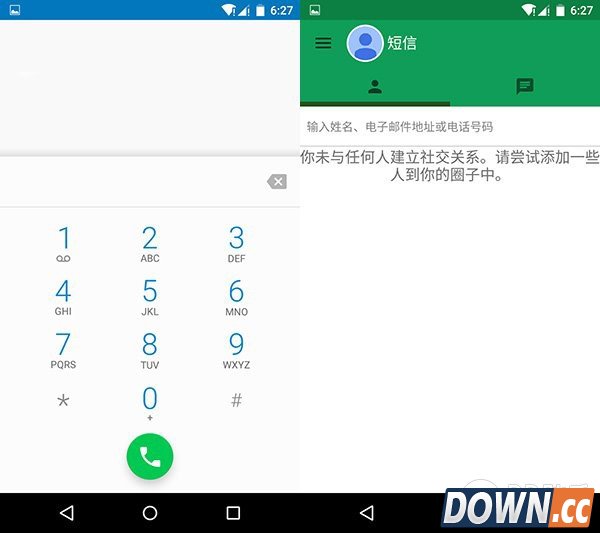 nexus线刷安卓6.0教程
