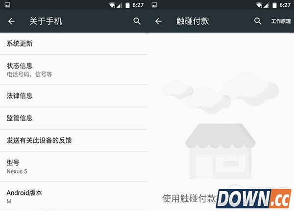 nexus线刷安卓6.0教程