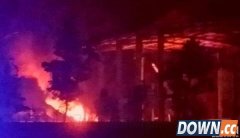 山东一化工厂爆炸：存放己二腈危化品工厂起火