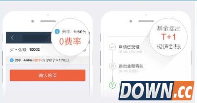 蚂蚁聚宝怎么理财