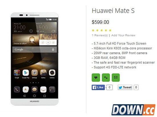 华为Mate S售价配置曝光