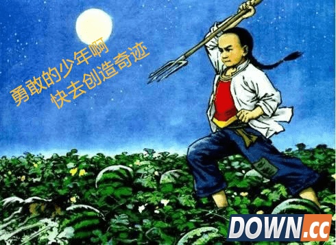 微信也有金钟罩?!保护隐私，危险拜拜!