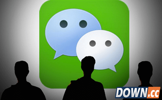 微信也有金钟罩?!保护隐私，危险拜拜!