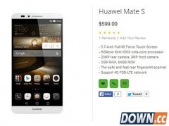 又被提前上架：华为Mate S售价配置全曝光