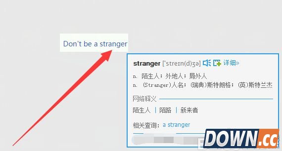 有道词典图片取词翻译怎么用