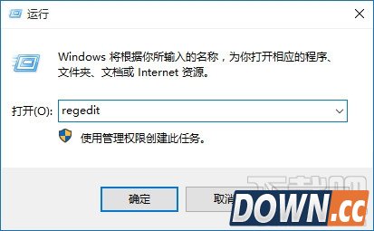 win10应用商店怎么修改默认安装位置
