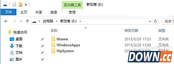 win10应用商店怎么修改默认安装位置
