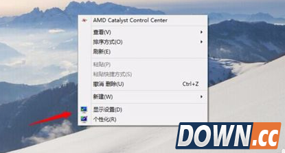 Win10怎么设置屏幕旋转