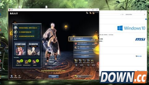 win10无法玩剑灵怎么办