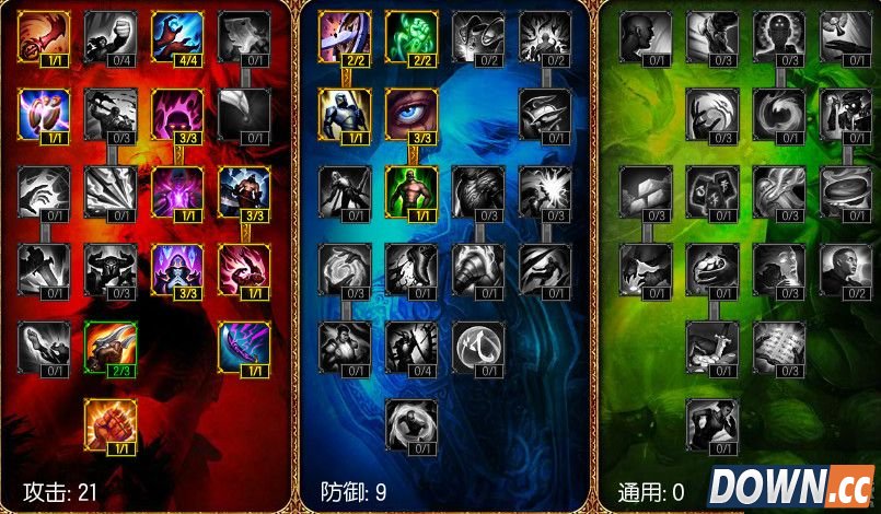 lol5.16莫德凯撒天赋符文加点攻略