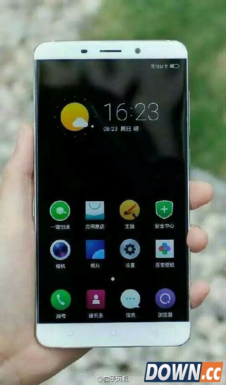 奇酷手机开机照曝光