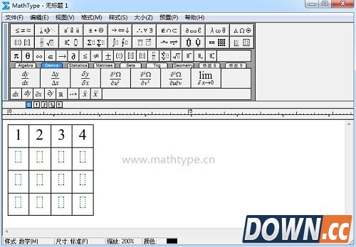 MathType如何绘制表格