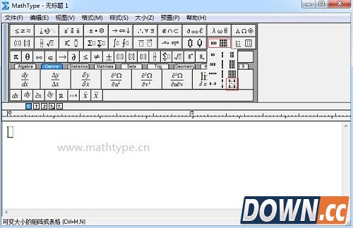 MathType如何绘制表格