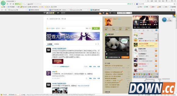 Homme将代替Chris接管LGD