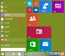 win10摄像头无法打开怎么办 win10摄像头无法使用解决办法