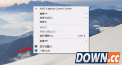 Win10怎么设置屏幕旋转 Win10设置屏幕旋转教程