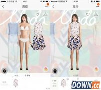 手机天猫推出虚拟试衣间“魔搭”