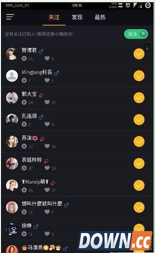 小咖秀怎么加好友