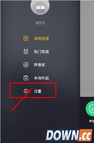 小咖秀怎么加好友