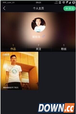 小咖秀怎么加好友