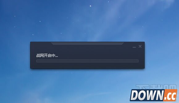 战网卡在“战网开启中”怎么办