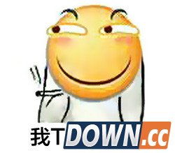 开学了你们心慌吗表情收藏