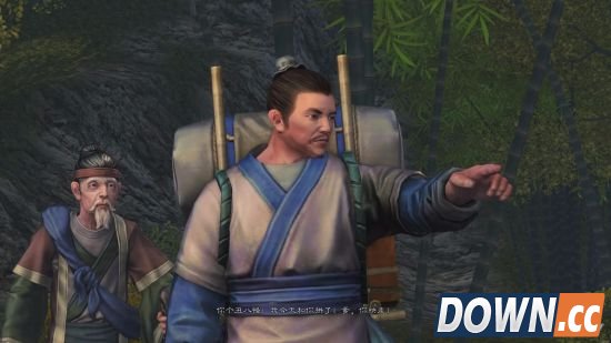 《御天降魔传》最高特效截图