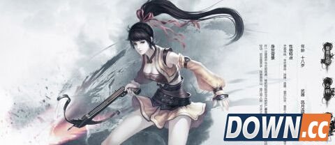 御天降魔传停止工作怎么办