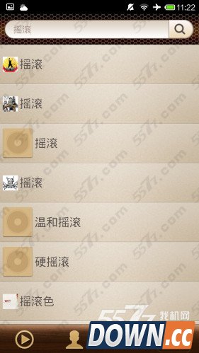 多米电台在线收听方法