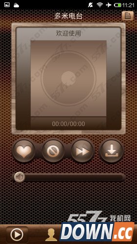 多米电台在线收听方法