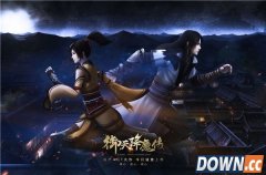 国产鬼泣《御天降魔传》正式上市：59元起