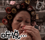 电视剧名人微信撕逼表情包